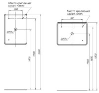 Мебель для ванной комнаты Aquanet Арт 60 подвесная, ясень графит