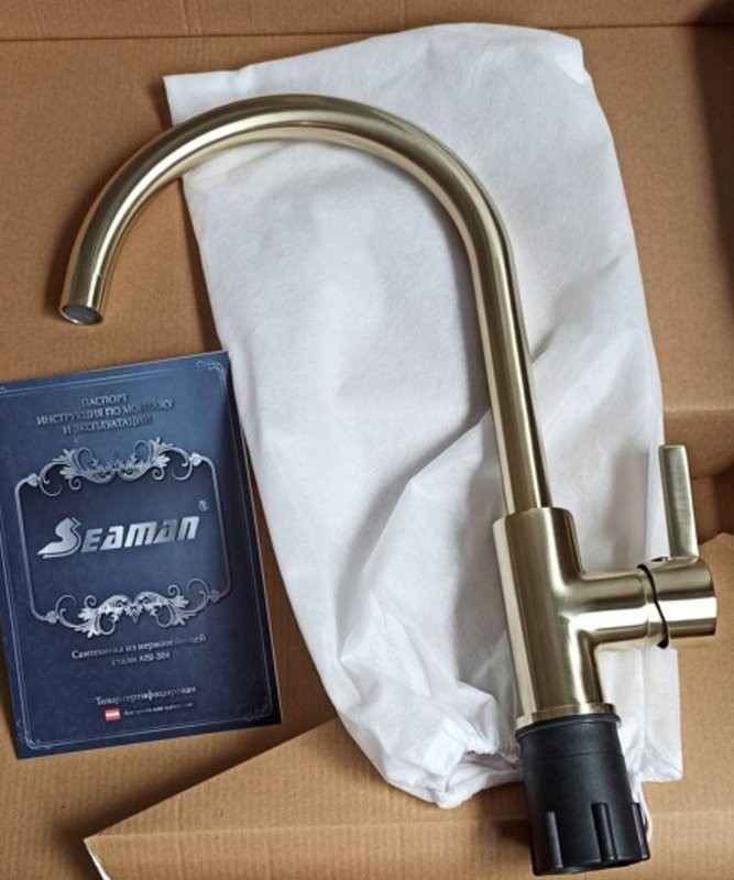 Смеситель для кухни Seaman Barcelone SSL-5815 light gold