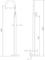 Напольный смеситель для раковины Abber Wasser Kreis AF8141B С ВНУТРЕННЕЙ ЧАСТЬЮ, черный