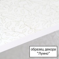 Зеркало-шкаф Style Line Эко Волна Лорена С 55 белое, с подсветкой