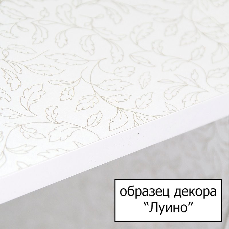 Зеркало-шкаф Style Line Эко Волна Лорена С 55 белое, с подсветкой