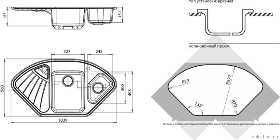 Комплект Мойка GranFest Corner C-1040 E черная + Смеситель MEGA Ege MG-PL10 хром