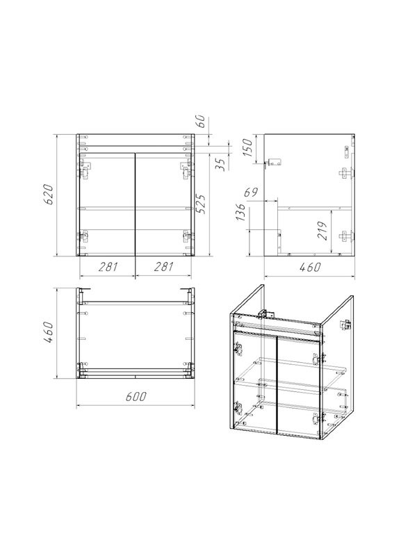 Тумба с раковиной Teymi Netta 60 дуб, белая волна