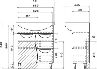 Мебель для ванной комнаты Vigo Callao 70 1 дверца, 2 ящика