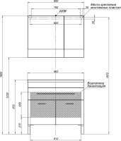 Мебель для ванной комнаты Aquanet Верона 90 белая, 1 ящик, 2 двери
