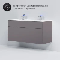 Тумба под раковину без столешницы AM.PM Inspire V2.0 120 элегантный серый Тумба под раковину без столешницы AM.PM Inspire V2.0 120 элегантный серый