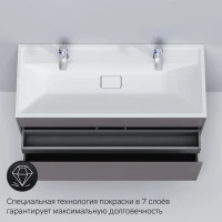 Тумба под раковину без столешницы AM.PM Inspire V2.0 120 элегантный серый Тумба под раковину без столешницы AM.PM Inspire V2.0 120 элегантный серый