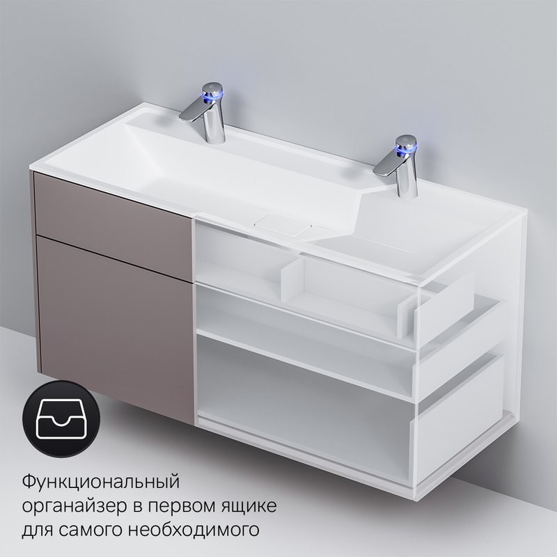 Тумба под раковину без столешницы AM.PM Inspire V2.0 120 элегантный серый