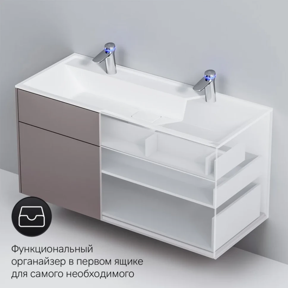 Тумба под раковину без столешницы AM.PM Inspire V2.0 120 элегантный серый