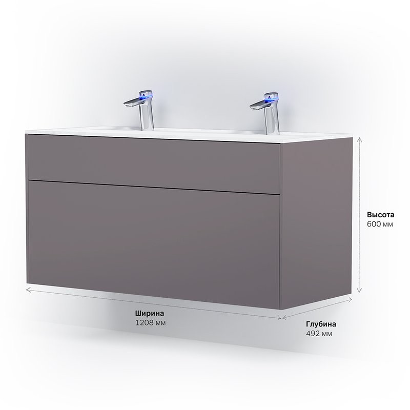 Тумба под раковину без столешницы AM.PM Inspire V2.0 120 элегантный серый