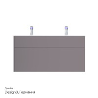 Тумба под раковину без столешницы AM.PM Inspire V2.0 120 элегантный серый