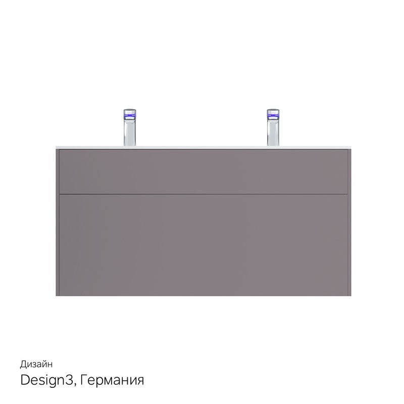 Тумба под раковину без столешницы AM.PM Inspire V2.0 120 элегантный серый