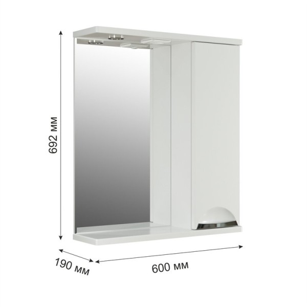 Шкаф с зеркалом в ванную MIXLINE 69,2х19х60 Белый ПВХ, 542408