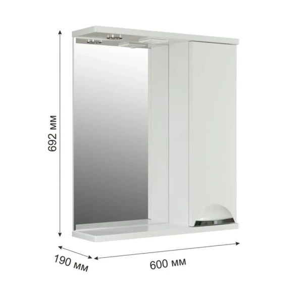Шкаф с зеркалом в ванную MIXLINE 69,2х19х60 Белый ПВХ, 542408