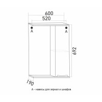 Шкаф с зеркалом в ванную MIXLINE 69,2х19х60 Белый ПВХ, 542408
