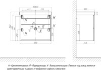 Тумба с раковиной Velvex Clay 60.2Y дуб верона