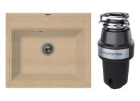 Комплект Мойка Florentina Липси 600 песочный + Измельчитель KUCHENSTERN Muhle