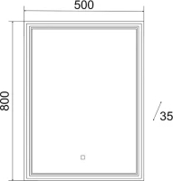 Зеркало Emmy Аврора 250690 50х80, белое, с LED-подсветкой