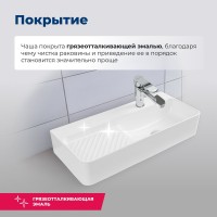 Накладная раковина Aquanet Comfort 326054 70 глянцевая белая, прямоугольная, искусственный камень, со столешницей, с 1 отверстием под смеситель