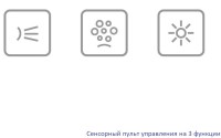 Акриловая ванна Excellent Sfera WAEX.SFL17.RELAX L 170x100 см, угловая, левая, встраиваемая, с гидромассажем, белая, асимметричная, с каркасом, со сливом-переливом