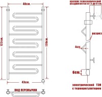 Полотенцесушитель электрический Ника Curve ЛЗ 120/40 прав