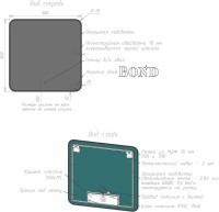 Зеркало BOND Loft M35ZE-8080 80х80 с подсветкой