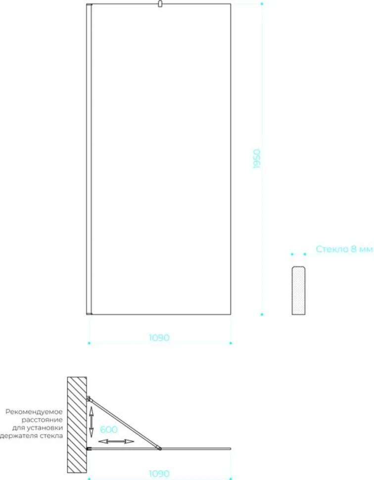 Душевая перегородка Maybahglass MGD-6805ш 109 см, профиль хром матовый, стекло сатин