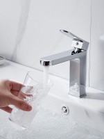 Смеситель для раковины Shevanik S4501, хром Смеситель для раковины Shevanik S4501, хром