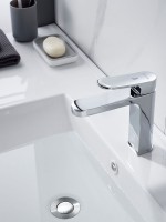 Смеситель для раковины Shevanik S4501, хром Смеситель для раковины Shevanik S4501, хром