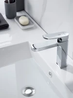 Смеситель для раковины Shevanik S4501, хром Смеситель для раковины Shevanik S4501, хром
