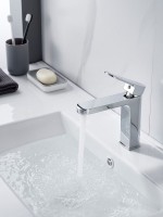 Смеситель для раковины Shevanik S4501, хром Смеситель для раковины Shevanik S4501, хром