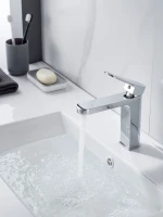 Смеситель для раковины Shevanik S4501, хром Смеситель для раковины Shevanik S4501, хром