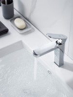 Смеситель для раковины Shevanik S4501, хром Смеситель для раковины Shevanik S4501, хром