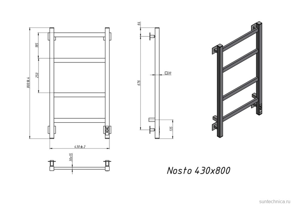 Полотенцесушитель электрический Grota Nosto 430х800 RAL9005 EL 80x45 см, подключение справа, слева, скрытое подключение справа, матовый черный, лесенка, из стали