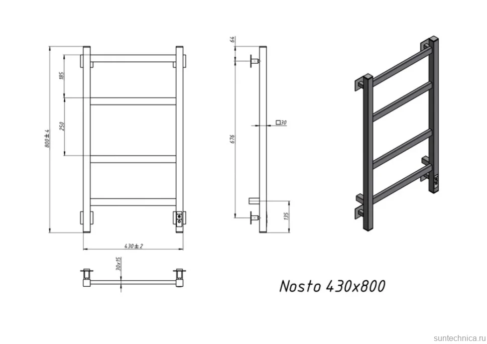 Полотенцесушитель электрический Grota Nosto 430х800 RAL9005 EL 80x45 см, подключение справа, слева, скрытое подключение справа, матовый черный, лесенка, из стали