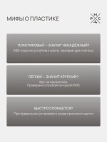 Смеситель для ванны с душем РМС PL7 PL7СН-009E хром Смеситель для ванны с душем РМС PL7 PL7СН-009E хром