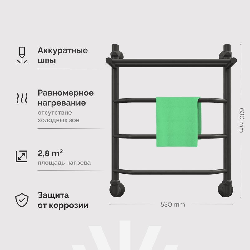 Полотенцесушитель водяной EWRIKA Сафо FT 60х50 с полкой, черный матовый