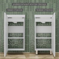 Тумба с раковиной Style Line Соло 40 белая Тумба с раковиной Style Line Соло 40 белая