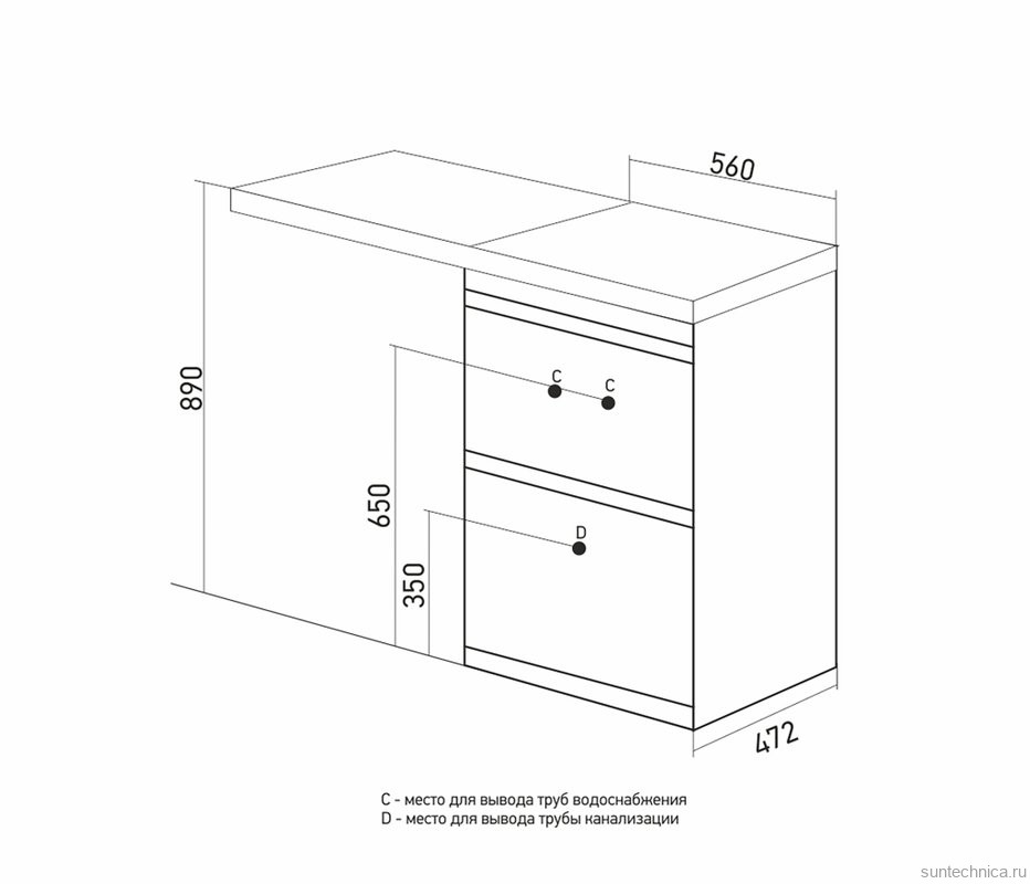 Тумба с раковиной Mixline Созвездие 120 L под стиральную машину, глянцевая белая