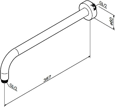 Кронштейн для верхнего душа AM.PM F0500701