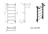 Полотенцесушитель электрический Grota App 430х1000 NM EL 100x45 см, подключение справа, слева, скрытое подключение справа, матовый хром, лесенка, с полкой