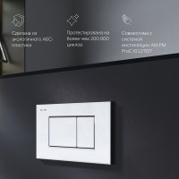 Кнопка смыва для унитаза AM.PM ProC S I070251 пластик, цвет глянцевый хром