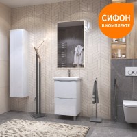 Тумба с раковиной Vigo Glem 50 напольная, 2 ящика, глянцевая белая