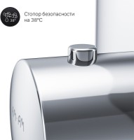 Термостатический смеситель встраиваемый AM.PM Sensation F3075500