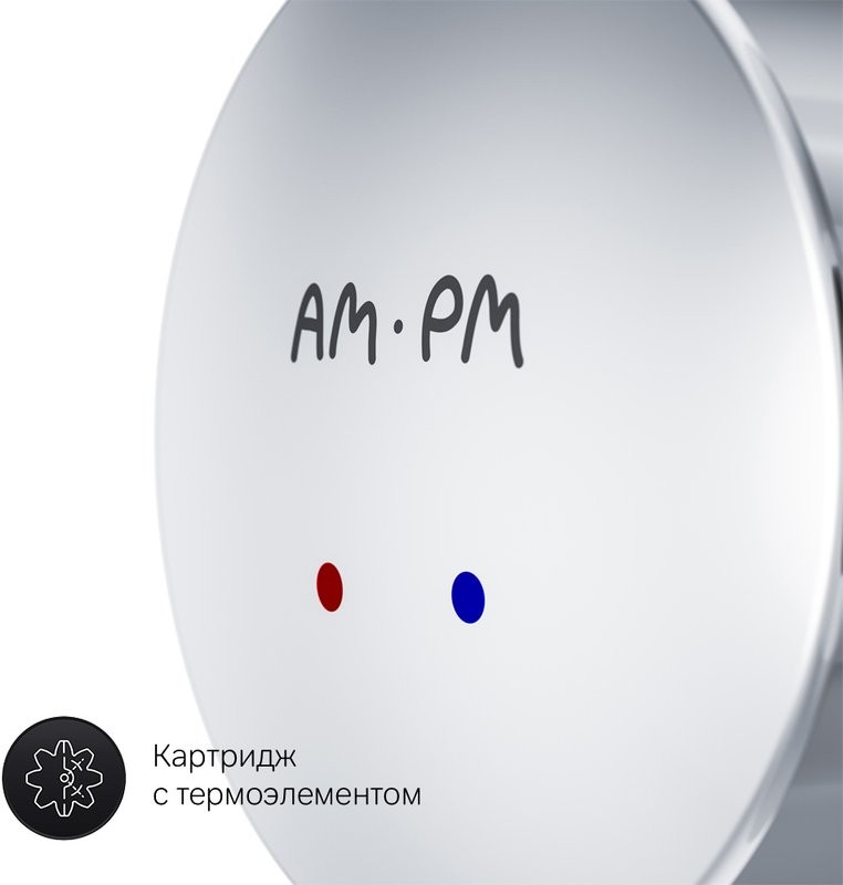 Термостатический смеситель встраиваемый AM.PM Sensation F3075500