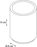 Стакан Fixsen Coin FX-250-3