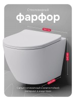 Унитаз подвесной AM.PM Like C801901SC