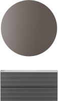 Мебель для ванной комнаты Sancos Folk 100 L grey soft
