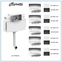 Бачок скрытого монтажа для приставного унитаза Maretti AC11PR4912, без клавиши Бачок скрытого монтажа для приставного унитаза Maretti AC11PR4912, без клавиши