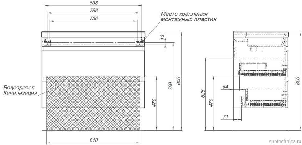 Тумба с раковиной Aquanet Нота new 90 подвесная, дуб веллингтон табак